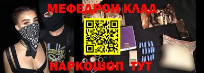 ECSTASY Лесосибирск