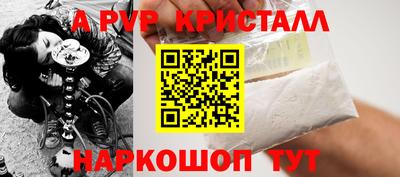 ECSTASY Лесосибирск