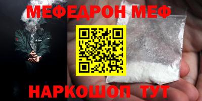 индика Ликино-Дулёво