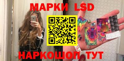 индика Ликино-Дулёво