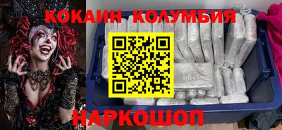индика Ликино-Дулёво