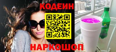 индика Ликино-Дулёво
