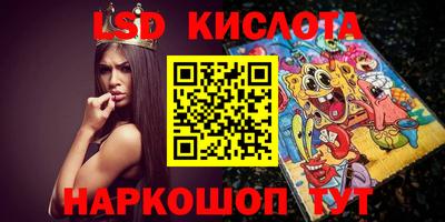 mdma Ливны