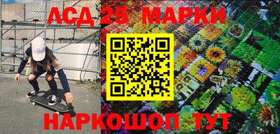 ECSTASY Лесосибирск