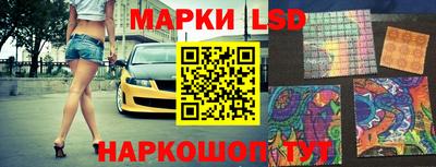 индика Ликино-Дулёво