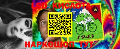 mdma Ливны