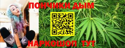 mdma Ливны