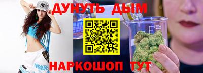 ECSTASY Лесосибирск