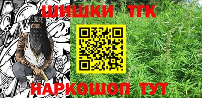 ECSTASY Лесосибирск