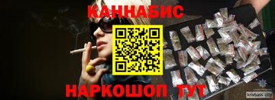 mdma Ливны