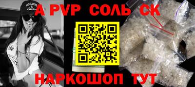 индика Ликино-Дулёво