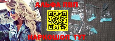 индика Ликино-Дулёво