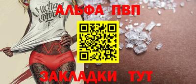 ECSTASY Лесосибирск