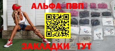 индика Ликино-Дулёво