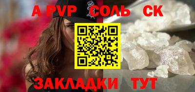 индика Ликино-Дулёво