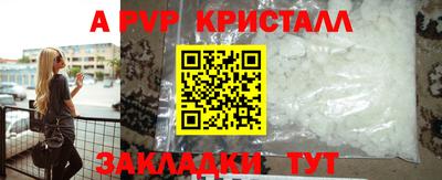 ECSTASY Лесосибирск