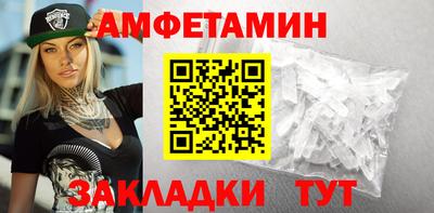 ECSTASY Лесосибирск