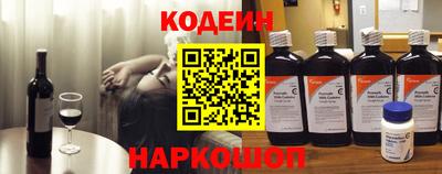 индика Ликино-Дулёво