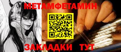 индика Ликино-Дулёво