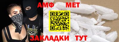 ECSTASY Лесосибирск