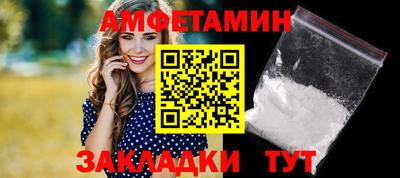 индика Ликино-Дулёво