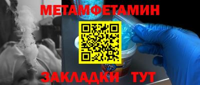 ECSTASY Лесосибирск