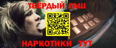 индика Ликино-Дулёво