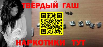 индика Ликино-Дулёво