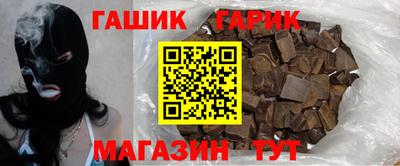 ECSTASY Лесосибирск