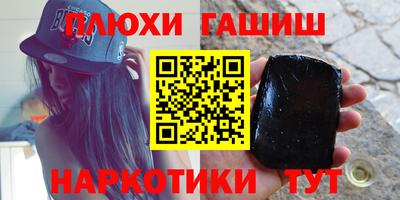 индика Ликино-Дулёво