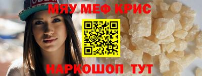 индика Ликино-Дулёво