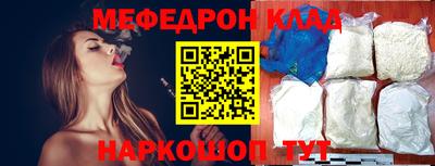 ECSTASY Лесосибирск