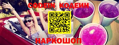 ECSTASY Лесосибирск