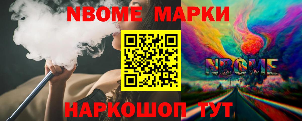 Лсд 25 экстази кислота  Лсд 25 экстази кислота  Чайковский  Вход с VPN 